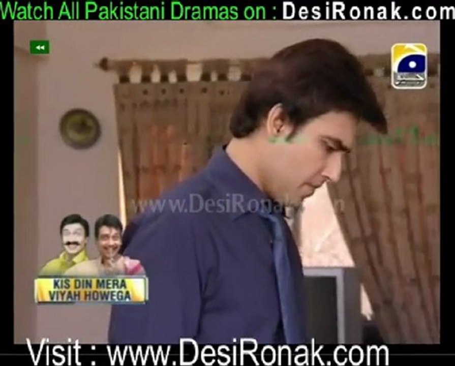 Chirya Meray Angan Ki Episode 23 - 19th January 2012 part 1