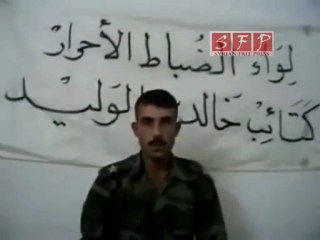 انشقاق الملازم احمد ايوب وانضمامه للواء الضباط الأحرار