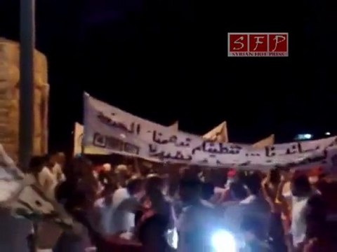 فري برس | حلب عندان مظاهرات مسائية 15-8-2011