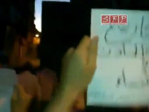دمشق شرفاء حي القدم مظاهرة بعد صلاة المغرب 16 8 2011