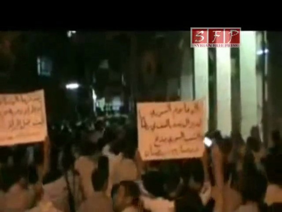 فري برس | دوما بعد الترويح مقطع مميز للإعلام 16-8-2011