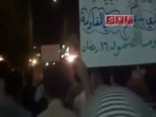 فري برس | دوما مظاهرات 16 رمضان16-8-2011