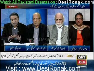 Off The Record By ARY News - 19th January 2012 part 1