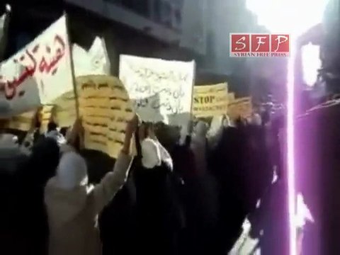 فري برس حرائر وشبابا حمص شارع الدبلان بعد صلاة العصر 16 8 2011