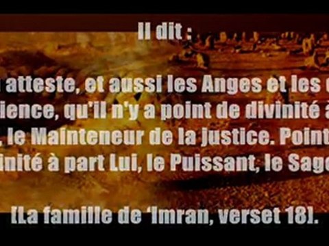 La Mort des Savants - Mawt Al 'Oulamah Shaykh al Fawzan