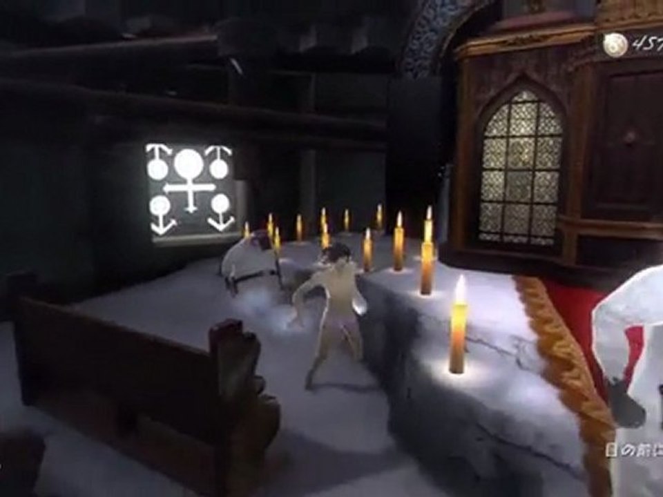 Catherine - Part 23 [JPN]