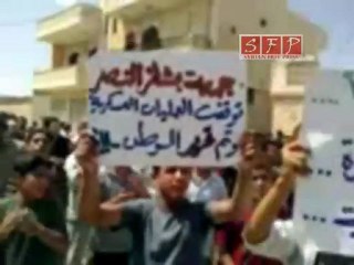 فري برس - العيد بعيدين بهممة الشباب أحرار كفرومة 19-8-2011