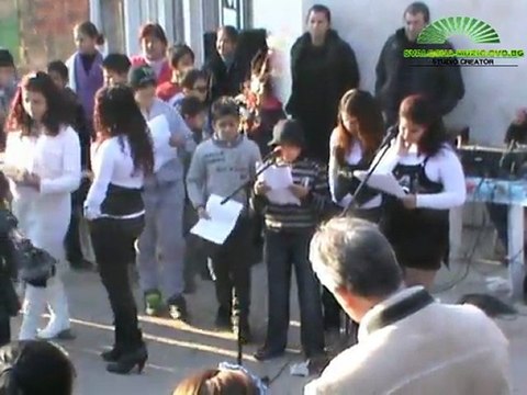 Гр. Харманли - Банго Василий Част 1- 13.01.2012г.