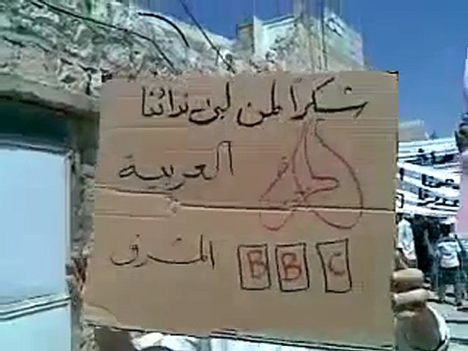 فري برس   حلب   عندان   جمعة بشائر النصر 19 8 2011