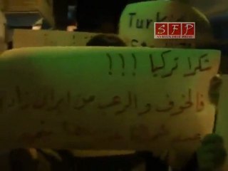 فري برس   سورية العظيمة لا الأسد من الزبداني 20 8 2011