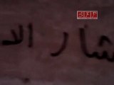 فري برس   خربة غزالة   حملة الرجل البخاخ ج2من مقبرة الشهداء السبت 20 8 2011