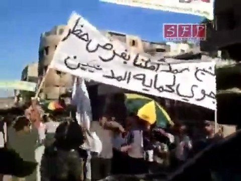 فري برس دوما مظاهرة البعثة الأمم المتحدة 21 8 2011