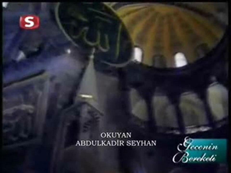 ABDULKADİR SEYHAN - YASİN SURESİ - ERZURUM