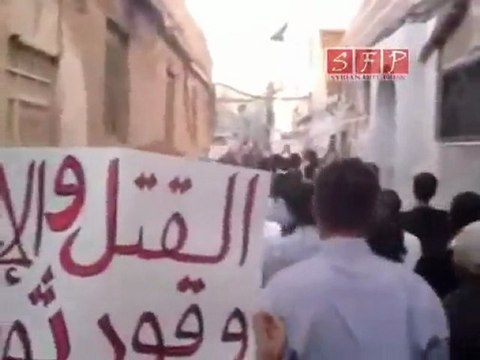 فري برس دمشق مظاهرة أبطال حي القدم 21 8 2011