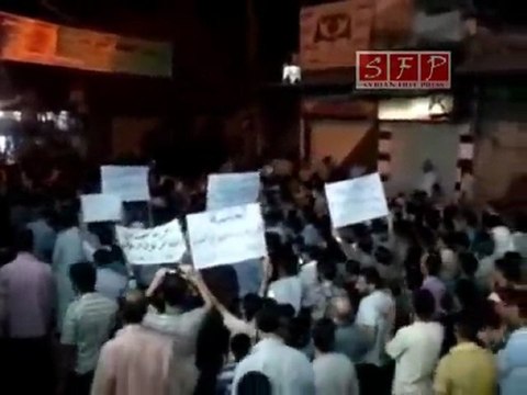 فري برس مدينة دوما بعد الترويح 21 8 2011