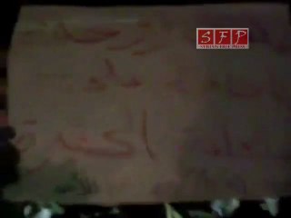 فري برس   بدية المظاهرة في مدينة ادلب 21 8 2011