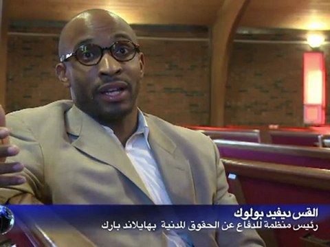 ويب-ديترويت عاصمة السيارات ضحية الازمة الاقتصادية