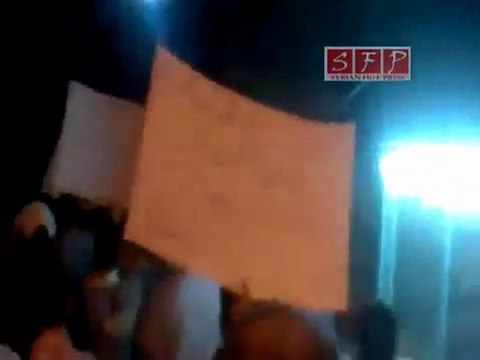 فري برس فري برس ريف دمشق حرستا أمسية 21 رمضان 21 8 2011