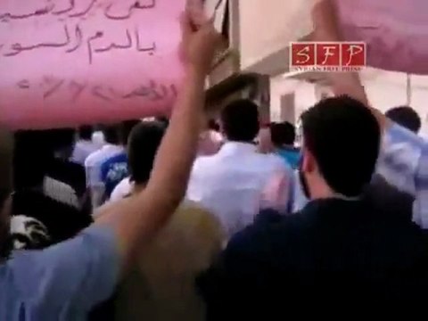 فري برس فري برس مظاهرة حاشدة في حي القدم عسالي 21 8 2011