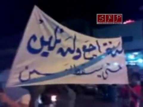 فري برس حوران الشيخ مسكين مظاهرة بعد التراويح في 22 8 2011