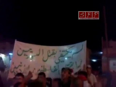 فري برس حوران الشيخ مسكين مسائية رمضانية في 22 8 2011