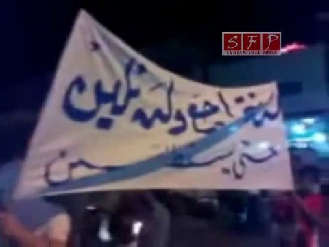 فري برس حوران الشيخ مسكين 22 8 2011