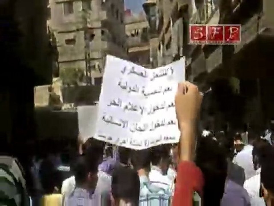 فري برس   ريف دمشق   حرستا   جمعة الموت ولا المذلة   2 9 2011