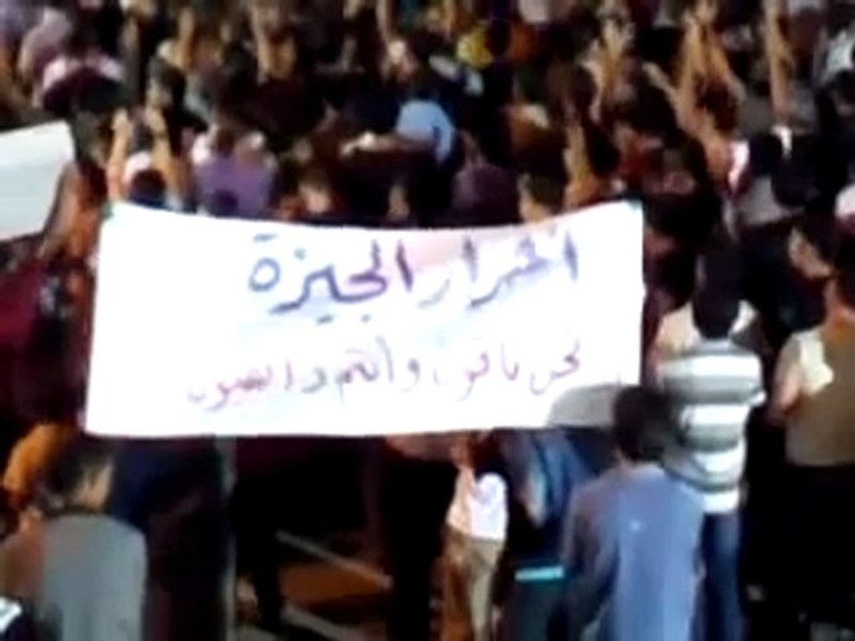 فري برس   حوران  الجيزة  مسلسل إسقاط النظام في الجيزة 24 8 2011