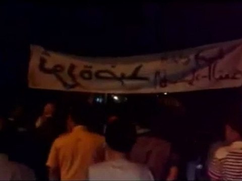 فري برس عسال الورد القلمون 24 رمضان بدنا إسقاط النظام 24 8 2011