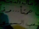 فري برس   حلب   عندان    مظاهرات لنصرة مارع وتل رفعت والشام 28 8 2011