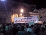 فري برس   فري برس   الزبداني مظاهرة  المسائية بعد صلاة التراويح 27 8 2011
