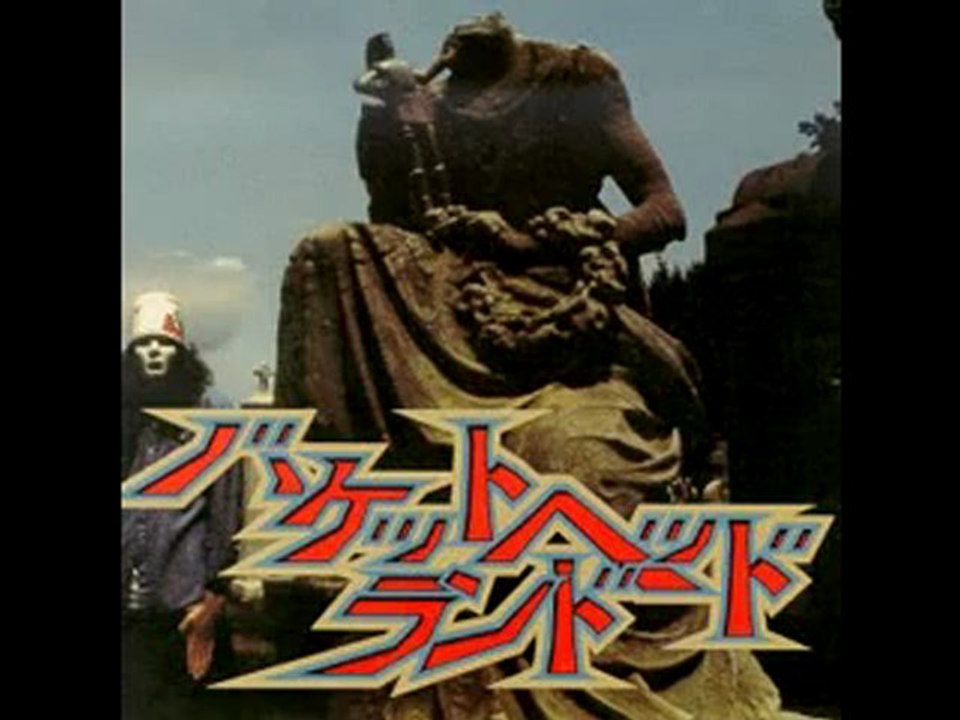 Buckethead - Game of Death - Bruce Lee Movie Soundtrack