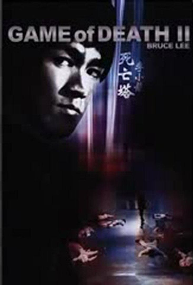 Game of Death 2 Bruce Lee Soundtrack - YouTube - video Dailymotion