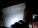 فري برس   حلب   مظاهرة أبطال بلدة مارع لنصرة دمشق 28 8 2011