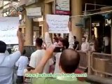 فري برس   أكبر مظاهرة في شارع 15 اذار في حماة   29 8 2011