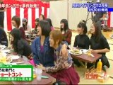 Idoling!!! 120120b Parlor trick