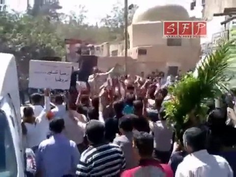 فري برس كفربطنا الشهيد رضا صبحي شكير 3 9 2011