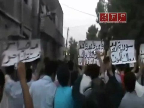 فري برس مظاهرة حاشدة في حي القدم بدمشق 5 9 2011