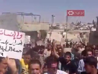 فري برس   ادلب  كفرومة  جمعة الحماية الدولية 9 9 2011