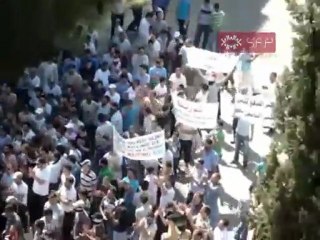 فري برس   حمص   الإنشاءات   جمعة الحماية الدولية9 9 2011