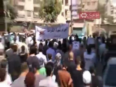 فري برس ريف دمشق حرستا جمعة الحماية الدولية 9 9 2011