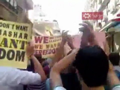 فري برس حمص مظاهرة شارع الدبلان تطالب بالحماية الدولية 11 9 2011