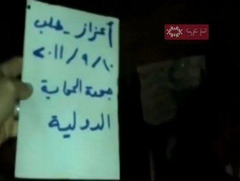 فري برس حلب إعزاز رداً على زيارة نبيل العربي10 9 2011