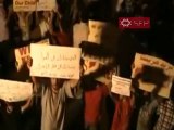 فري برس   حمص الحولة مظاهرة مائية تطالب بالحماية الدولية و تنتقد الأمين العام للجامعة العربية 12 9 2011