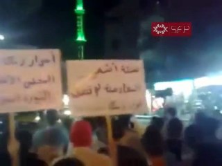 فري برس   أحرار زملكا يضعون الصفات الأكيدة لمعرفة العواينية