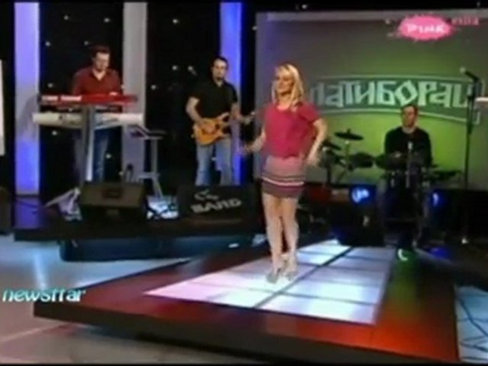 Goca Trzan - Haljina...