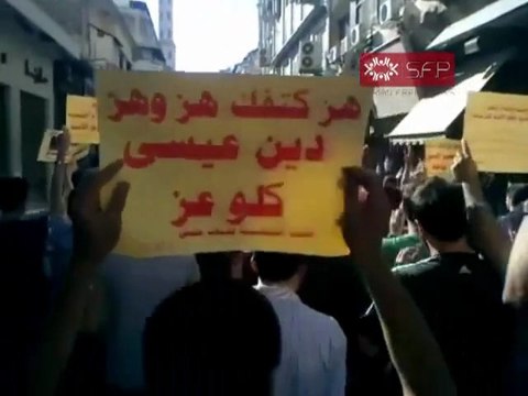 فري برس حمص شارع الدبلان مظاهرة خميس تجديد العهد 15 9 2011