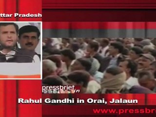 Congress Leader Rahul Gandhi in Orai, Jalaun (U.P) Part 10