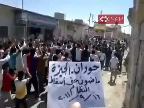 فري برس حوران الطيبة مظاهرة جمعة ماضون في 16 9 2011