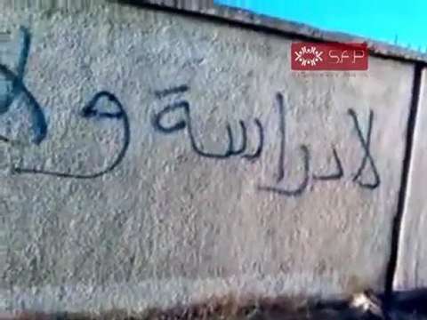 فري برس خربة غزالة حملة الرجل البخاخ الاثنين 19 9 2011